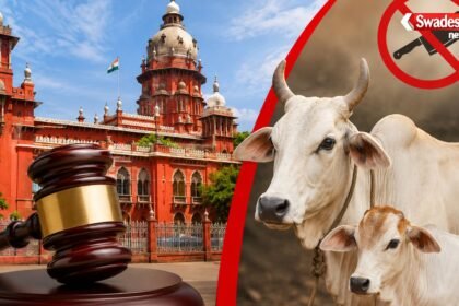 https://swadeshlive.com/madras-high-court-bakrid-order/