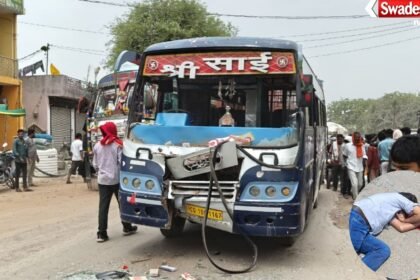 Road Accident