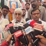 Vishrampur Protest