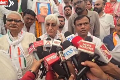 Vishrampur Protest