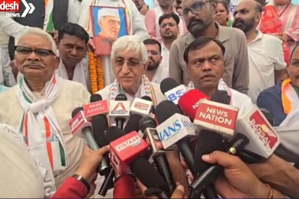 Vishrampur Protest