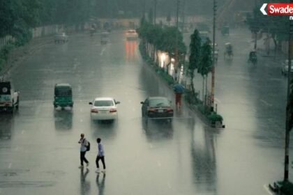 https://swadeshlive.com/weather-update-india/