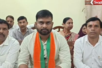 Sitapur gang rape case