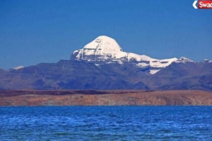 https://swadeshlive.com/kailash-mansarovar-yatra-2026-registration-route-details/