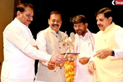 https://swadeshlive.com/bhopal-pacs-membership-portal/