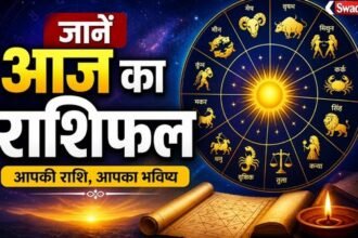 https://swadeshlive.com/aaj-ka-rashifal-12-august-2026/