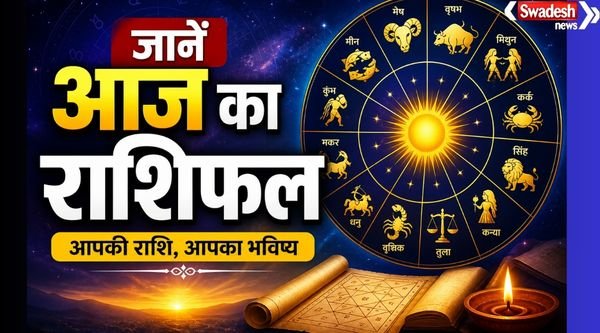 https://swadeshlive.com/horoscope-3-may-2026/