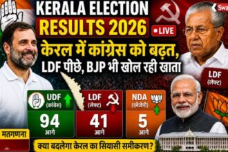 https://swadeshlive.com/kerala-election-results-2026/