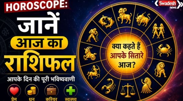 https://swadeshlive.com/horoscope-05-may-2026/