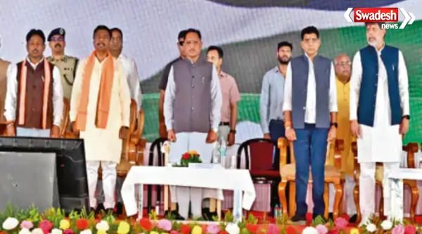 https://swadeshlive.com/cg-top-10-may-6/