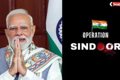 https://swadeshlive.com/operation-sindoor-anniversary-pm-modi-changes-x-profile/