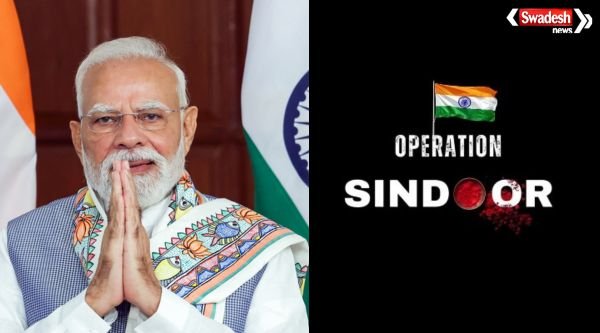 https://swadeshlive.com/operation-sindoor-anniversary-pm-modi-changes-x-profile/