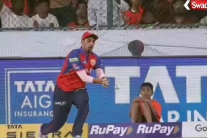 https://swadeshlive.com/pbks-vs-srh-post-match-review/