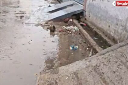 https://swadeshlive.com/rampur-nagar-panchayat-cleanliness-issue/