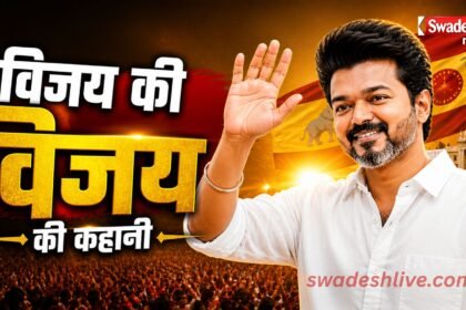 vijay biography net-worth-politics-wife-career-tamilnadu-cm