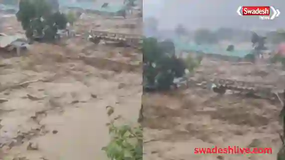 AP Flash Flood three missing heavy rain