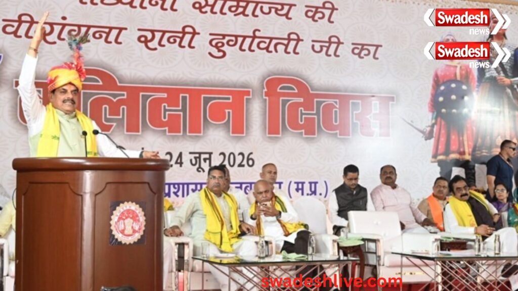 CM Mohan Yadav pays tribute to rani durgavati