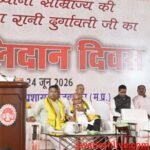 CM Mohan Yadav pays tribute to rani durgavati