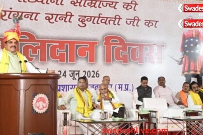 CM Mohan Yadav pays tribute to rani durgavati