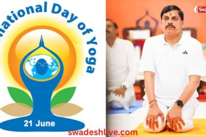 International Yoga Day 2026 yog har vyakti nirog