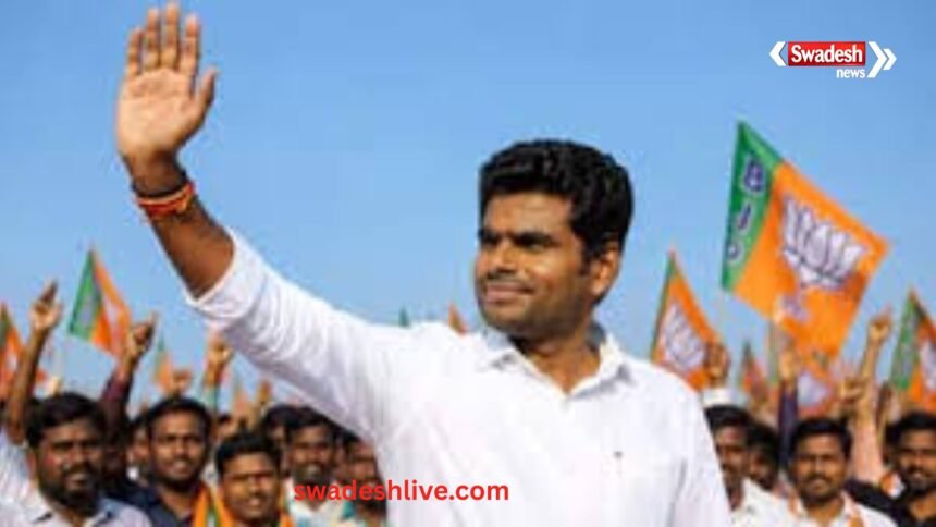 K Annamalai New Party after-quitting-bjp