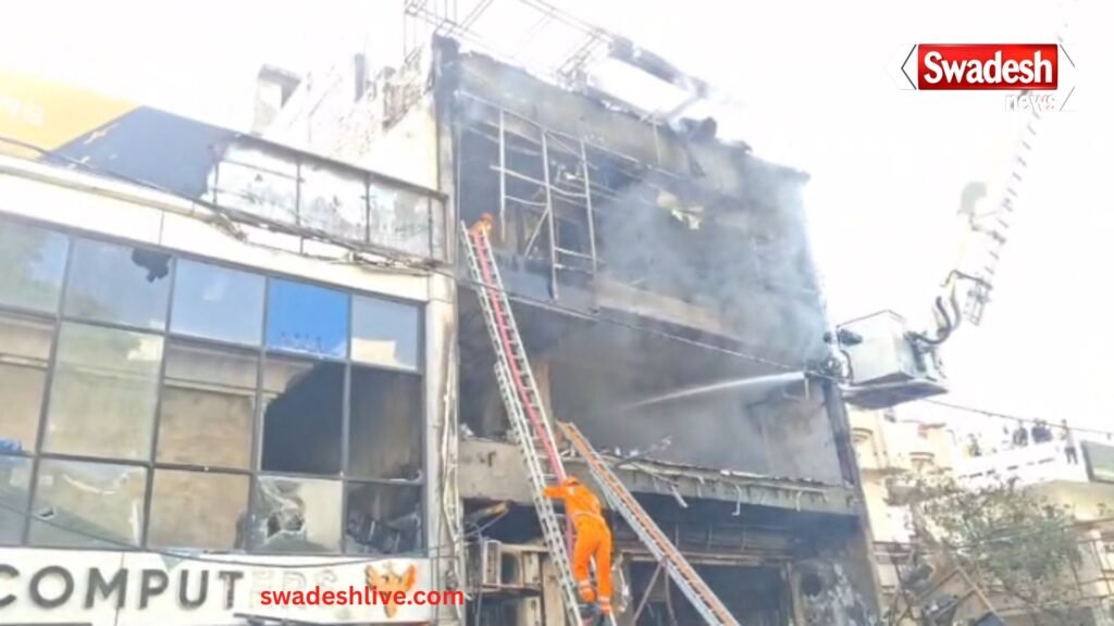Lucknow Coaching Centre Fire