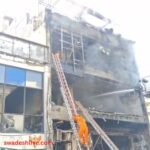Lucknow Coaching Centre Fire