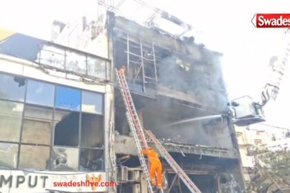 Lucknow Coaching Centre Fire