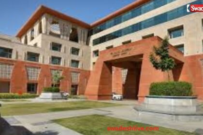 MP IAS Reshuffle transfer 2026 29 officers