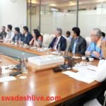 MP Pharma Hub Pithampur Helion Manufacturing Unit