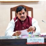MP Promotion Process to start soon relief employees