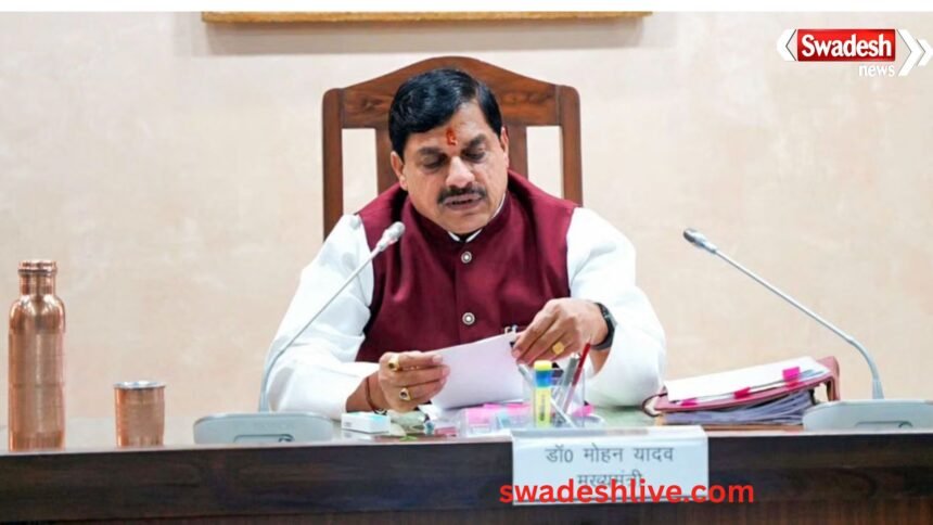 MP Promotion Process to start soon relief employees