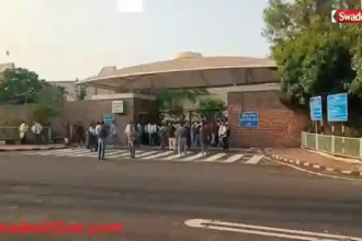 MP RajyaSabha Election meenakshi natarajan bjp objection