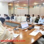 MP Student Scholarship CM OBC Minority Welfare Review