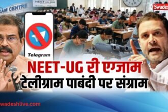 NEET UG 2026 Telegram Ban sparks debate