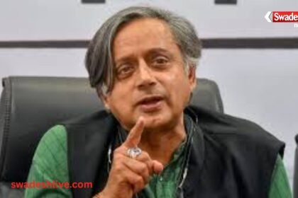 NEET2026 shashi-tharoor-attacks paper-leak