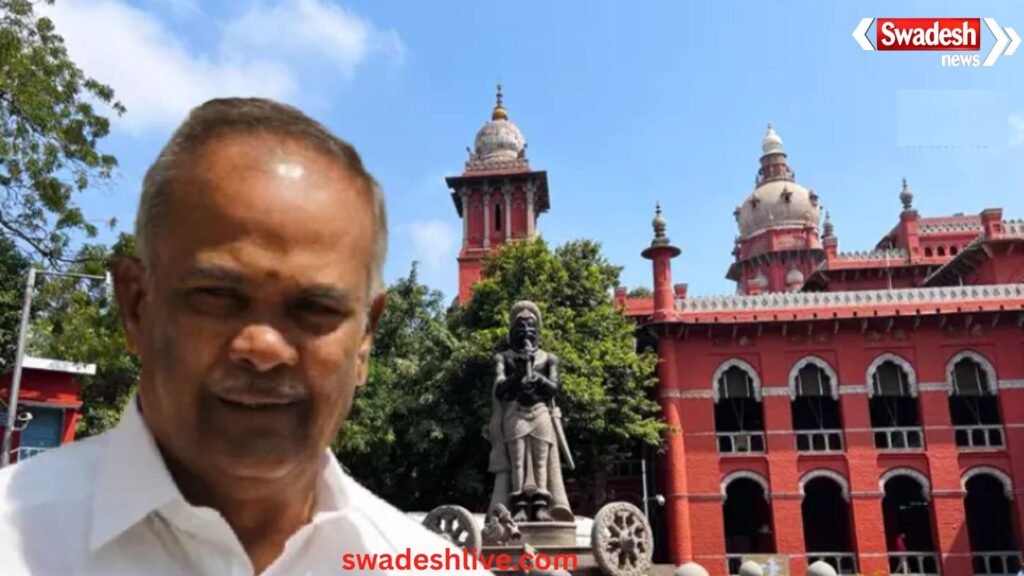 Madras HC Verdict