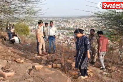 Sensational Gangrape and Murder: