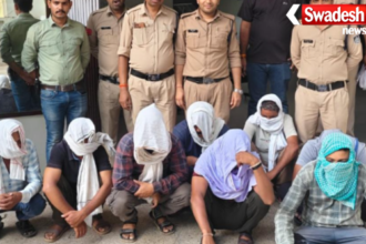 Vidisha Kotwali Police Gambling Raid