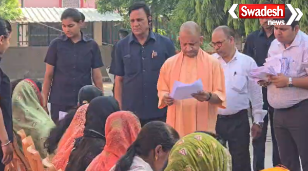 Janta Darshan / Public Grievance Hearing: