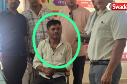 Sagar Lokayukta Trapped Patwari
