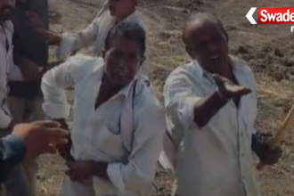 Vidisha Land Dispute Clash