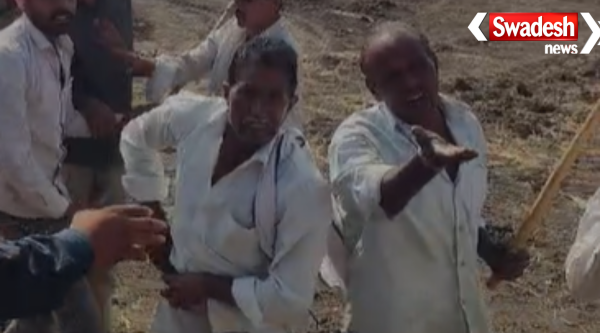 Vidisha Land Dispute Clash