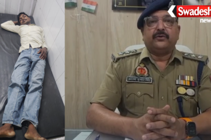 Bareilly Baheri Police Encounter