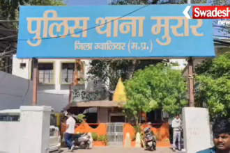 Gwalior Murar Police Station Woman Suicide Attempt