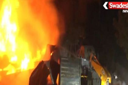 Lemon Green Restaurant Fire Accident