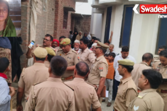 Basti Rudhauli Woman Murder Case Khushnuma