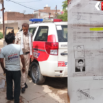 Dabra PM Awas Scam