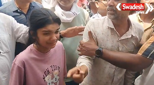 NEET Re Exam Vidisha Girls College