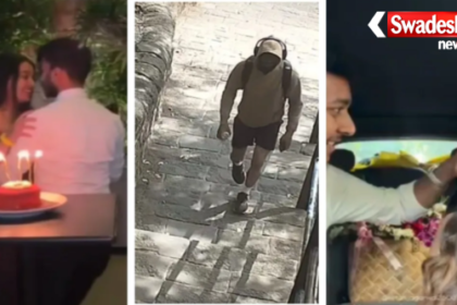 Pune Lohagad Fort Murder Case